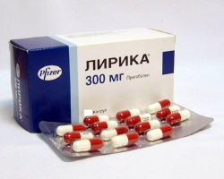 НА КПП &laquo;ПСОУ&raquo; ПРЕСЕЧЕН ВВОЗ ПСИХОТРОПНОГО ВЕЩЕСТВА &laquo;ПРЕГАБАЛИН&raquo;