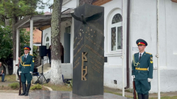 ПАМЯТЬ ДОБРОВОЛЬЦЕВ ПОЧТИЛИ В ГУДАУТЕ