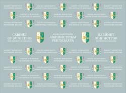 ЗАСЕДАНИЕ КАБИНЕТА МИНИСТРОВ